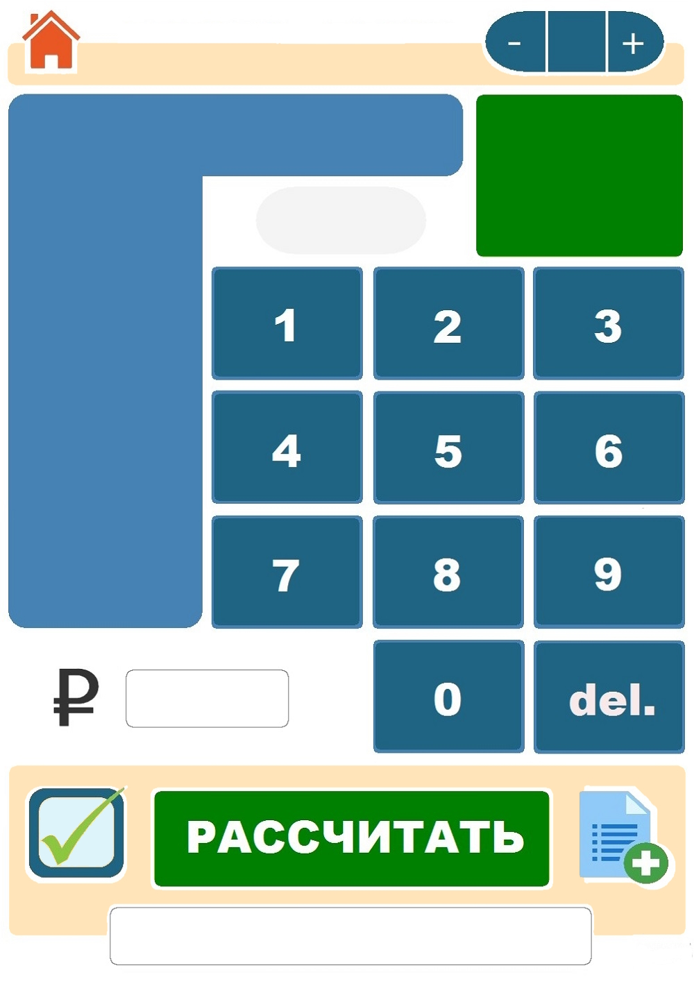 фон